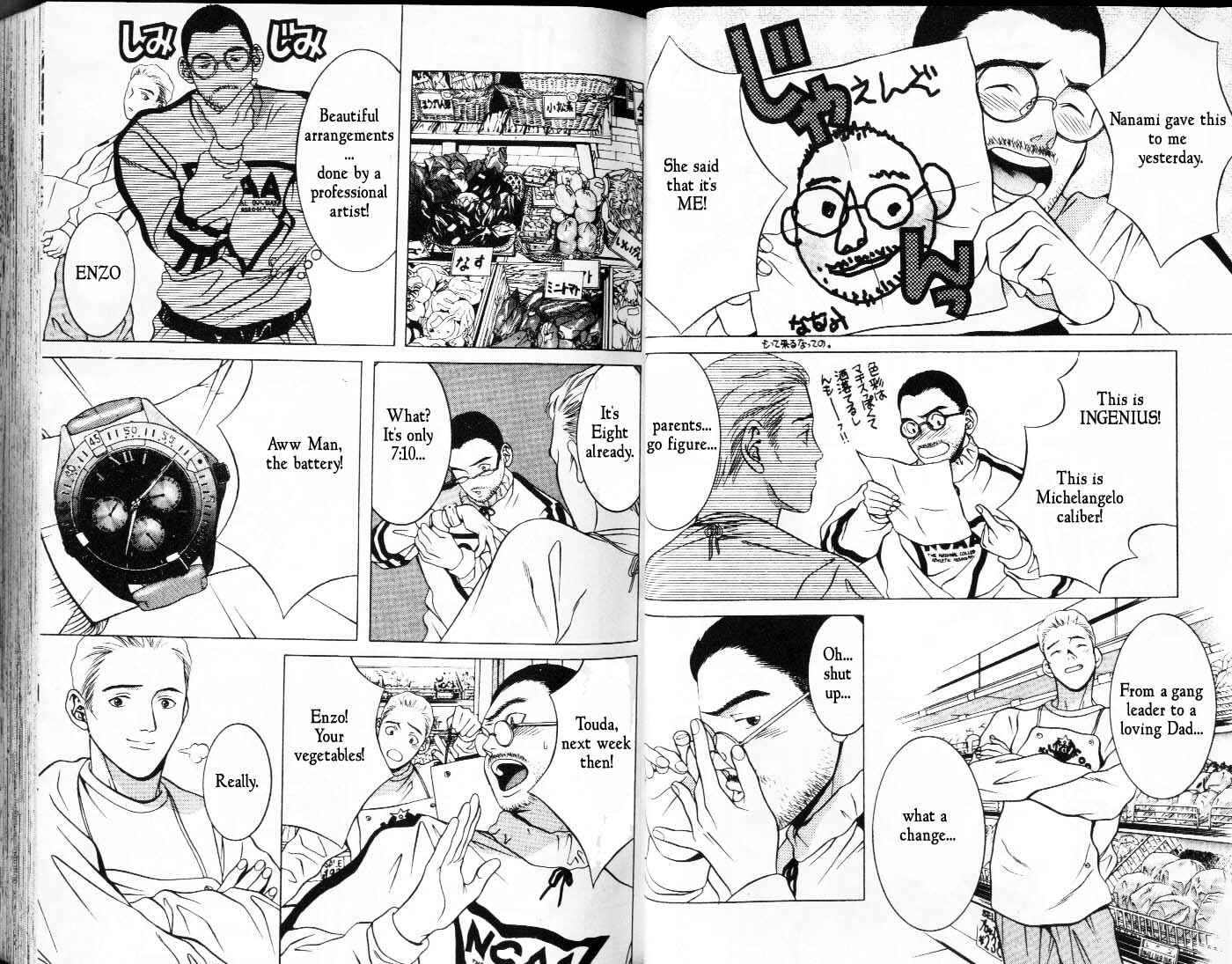 Page 3 Chapter 3 Hotman