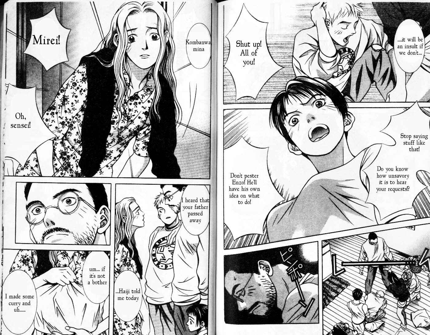 Page 7 Chapter 90 Hotman