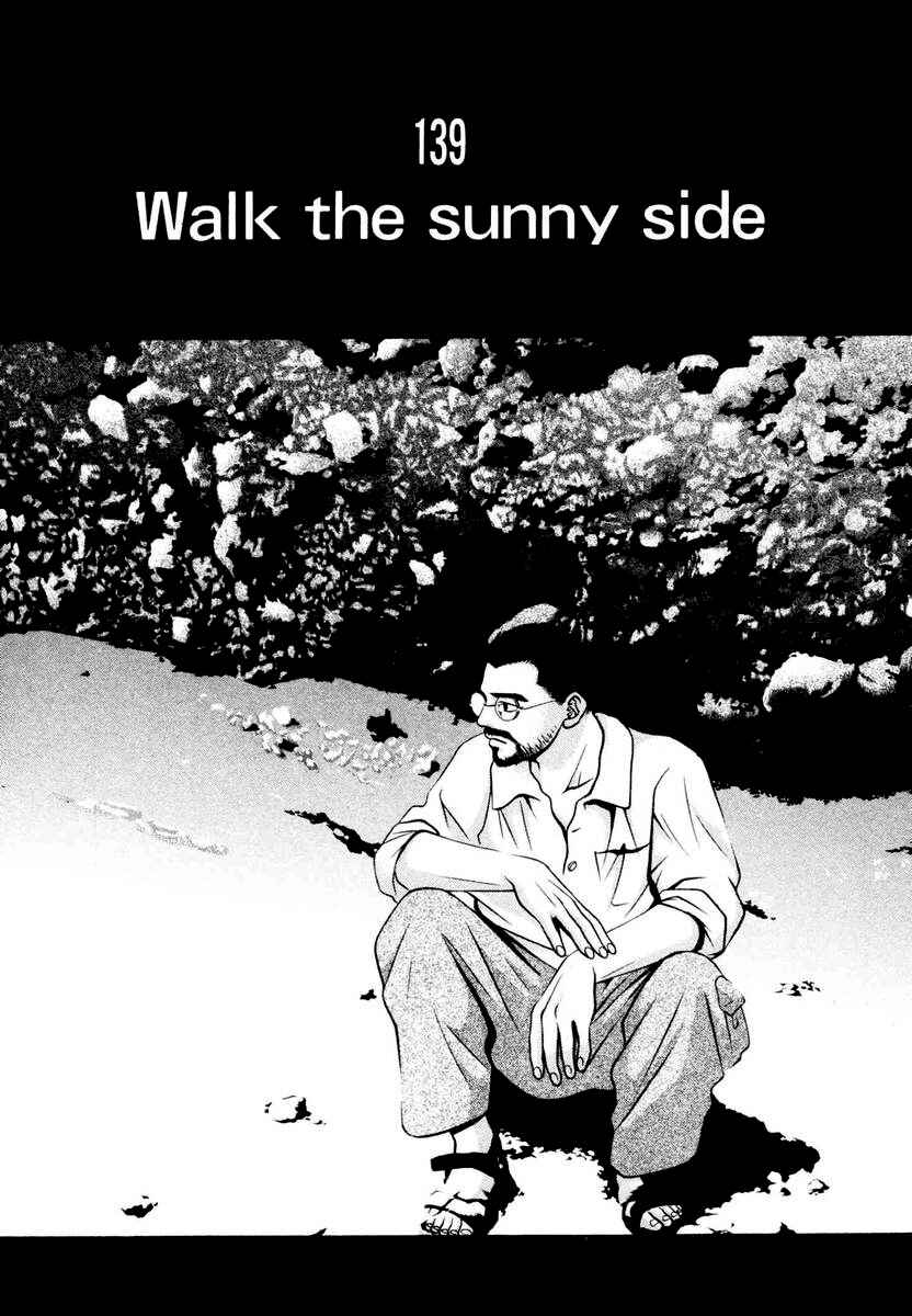 Page 1 Chapter 139 Hotman