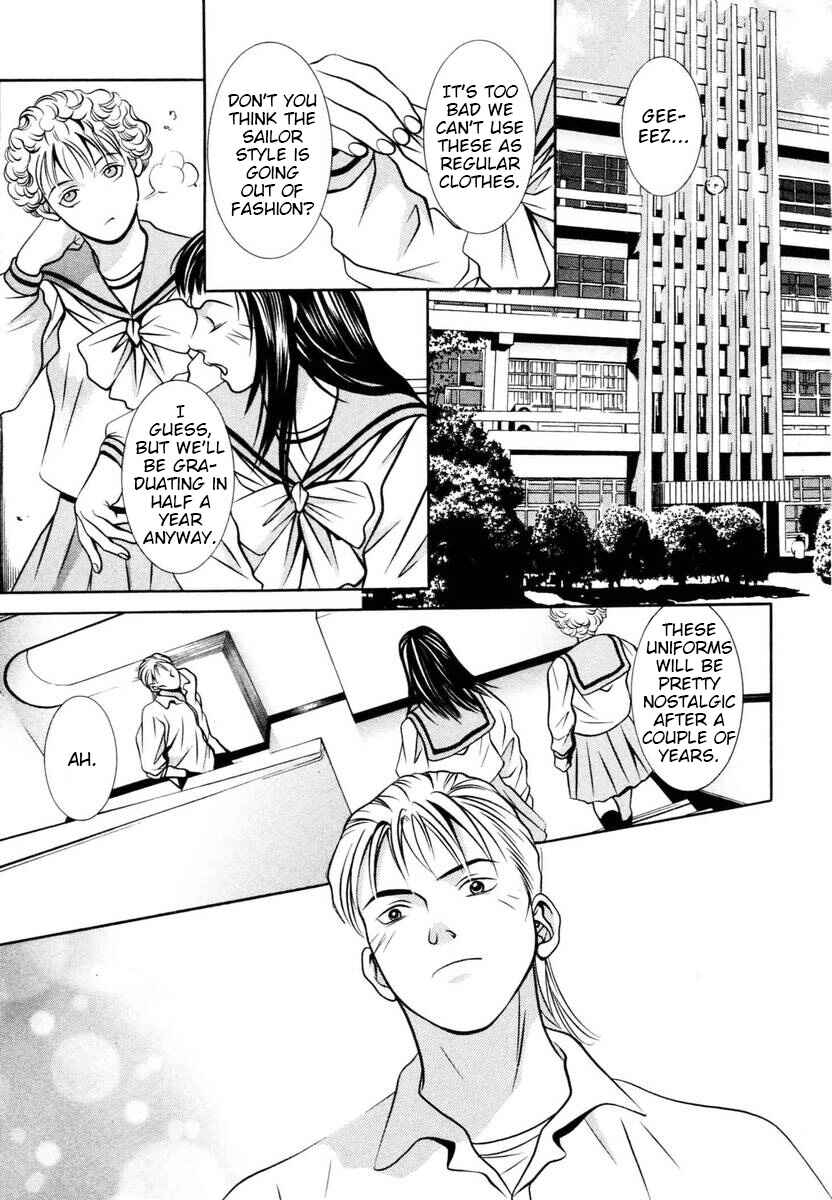 Page 15 Chapter 139 Hotman