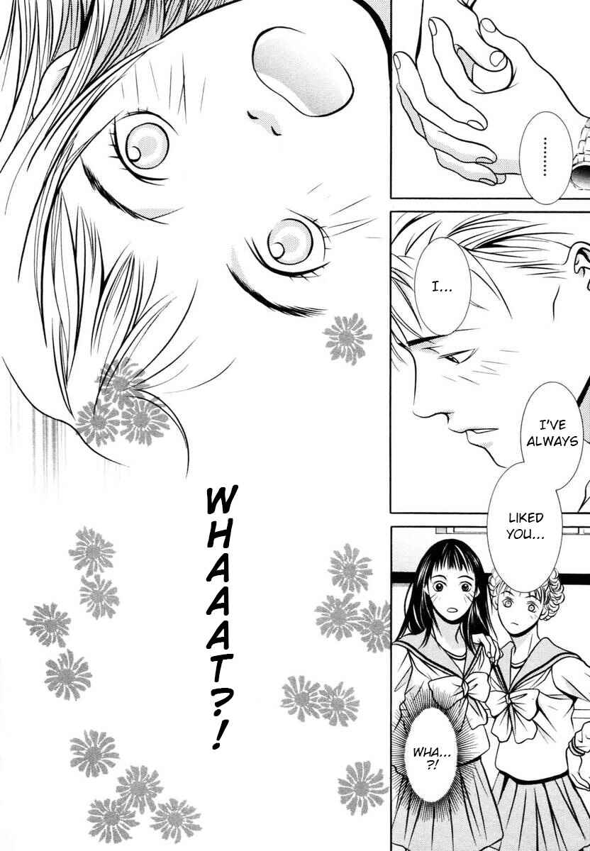 Page 18 Chapter 139 Hotman