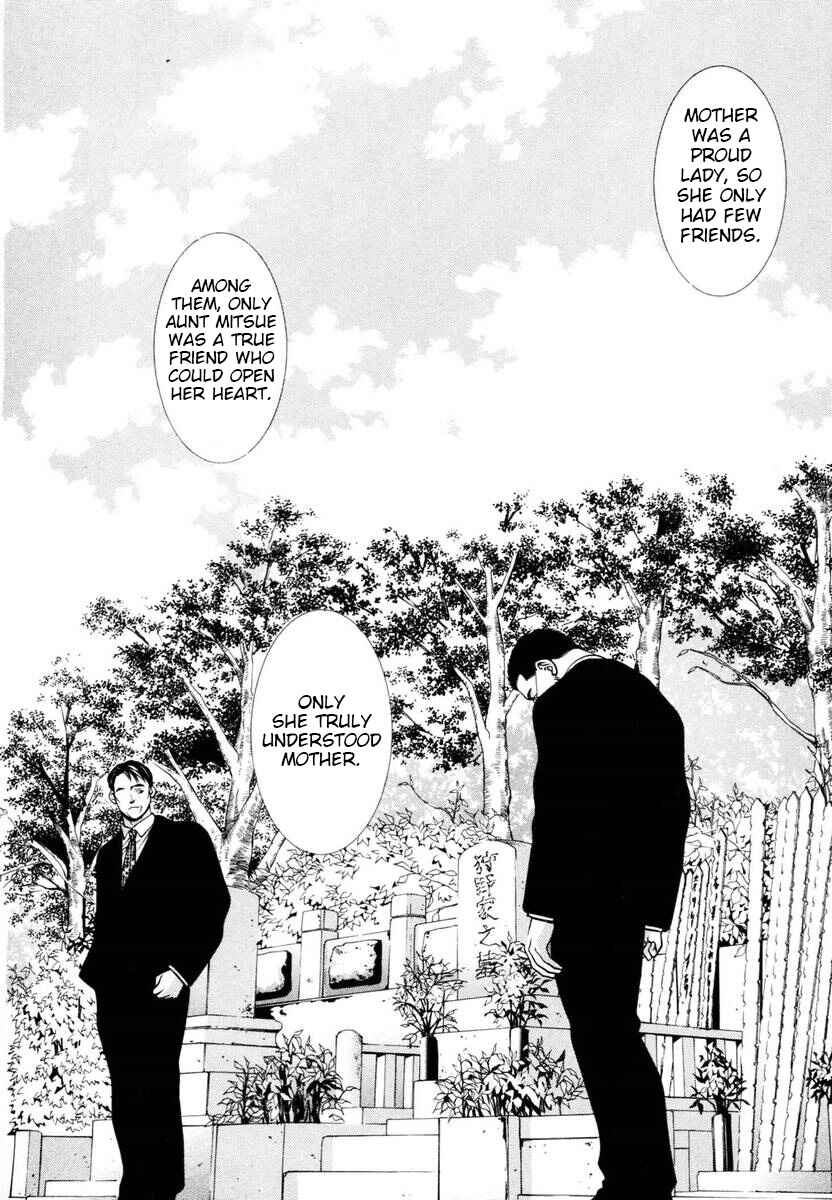 Page 2 Chapter 139 Hotman