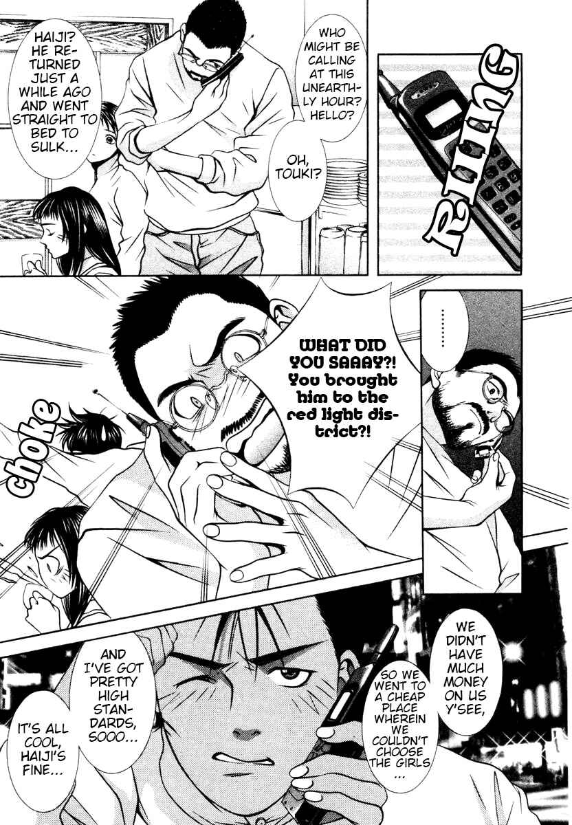 Page 5 Chapter 144 Hotman