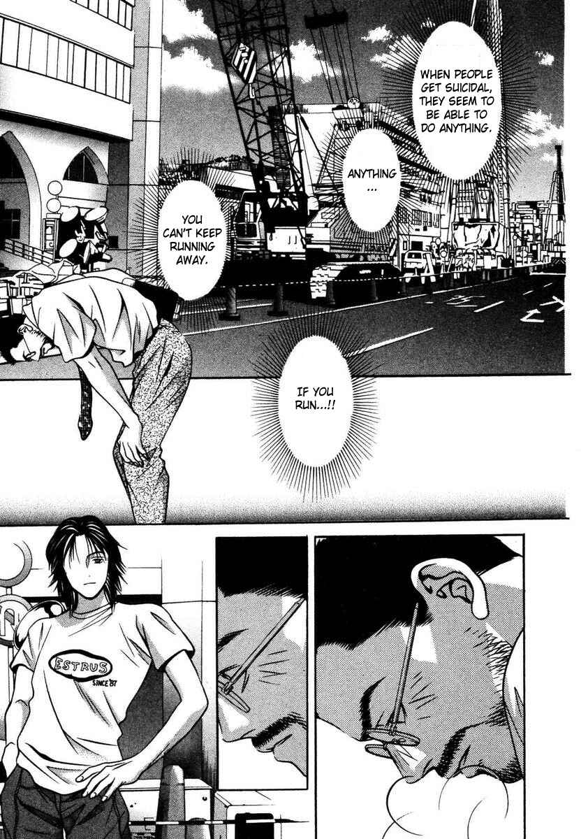 Page 15 Chapter 128 Hotman