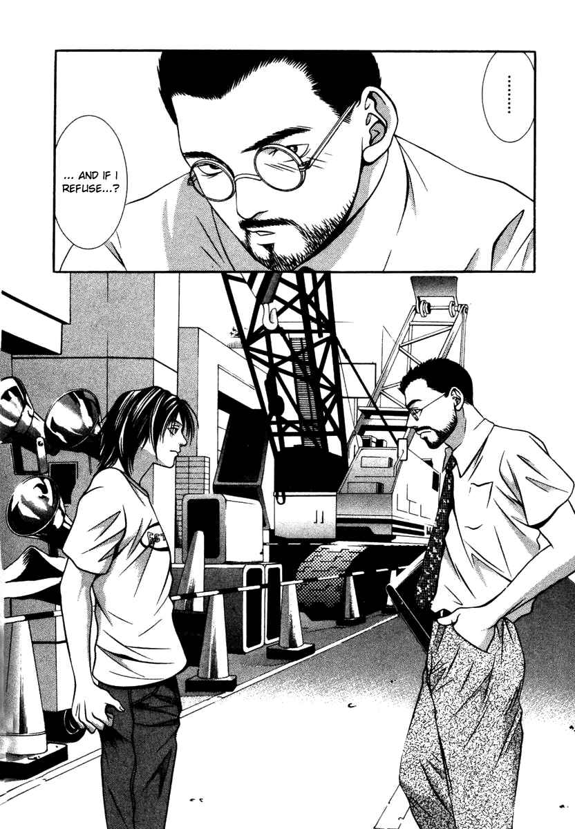 Page 18 Chapter 128 Hotman