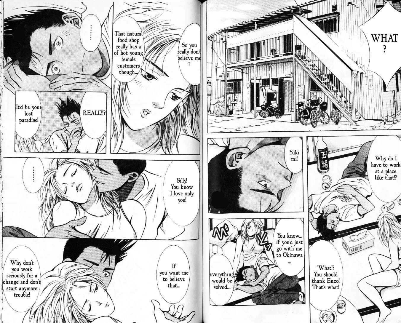 Page 2 Chapter 43 Hotman