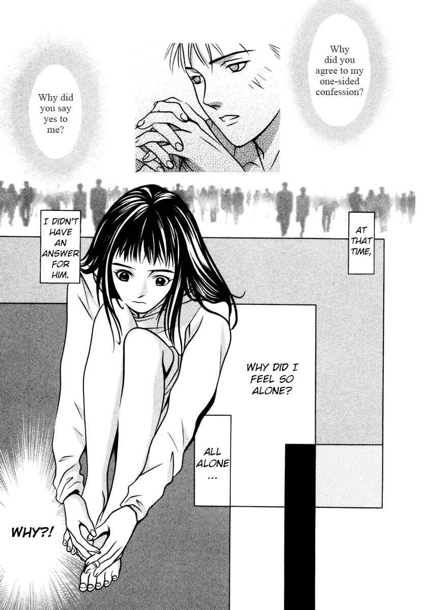 Page 14 Chapter 145 Hotman