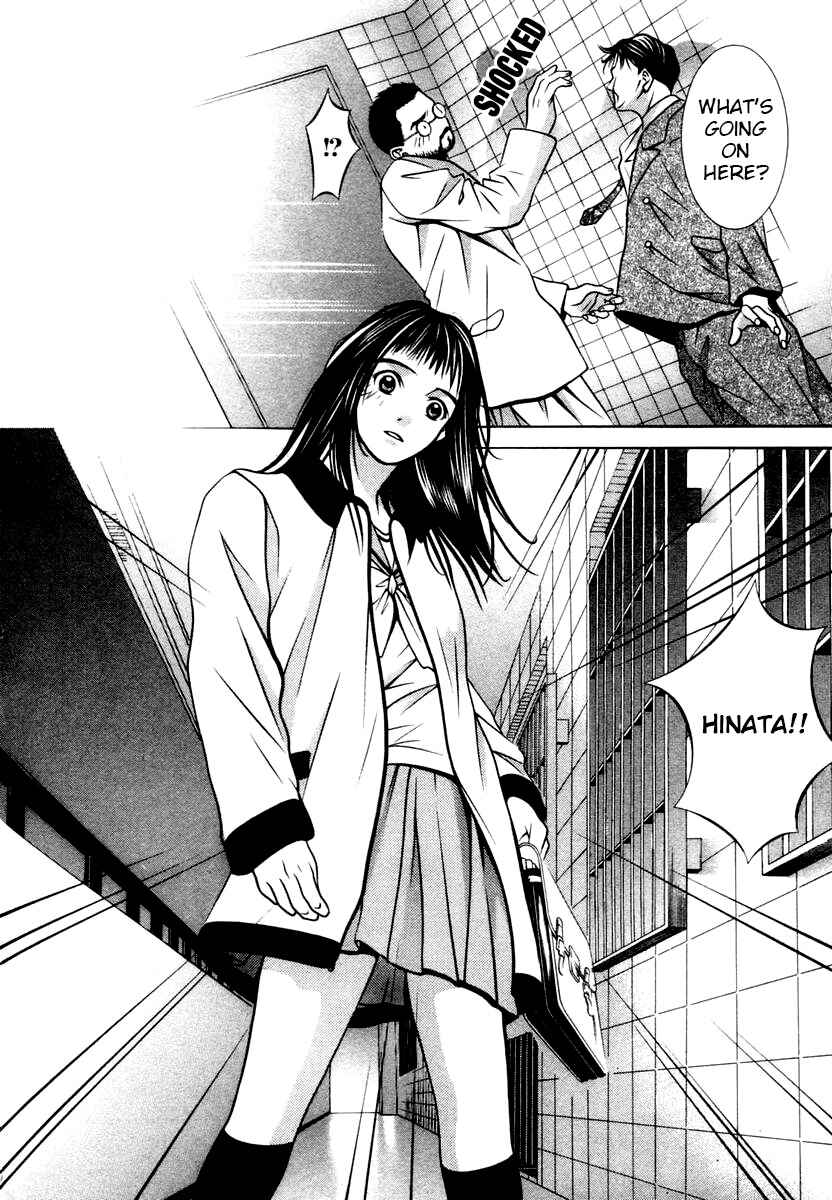 Page 9 Chapter 145 Hotman