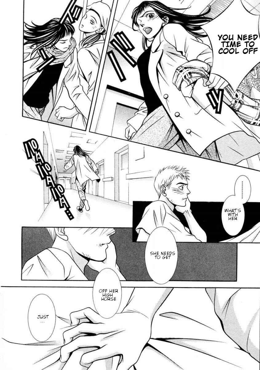 Page 13 Chapter 151 Hotman