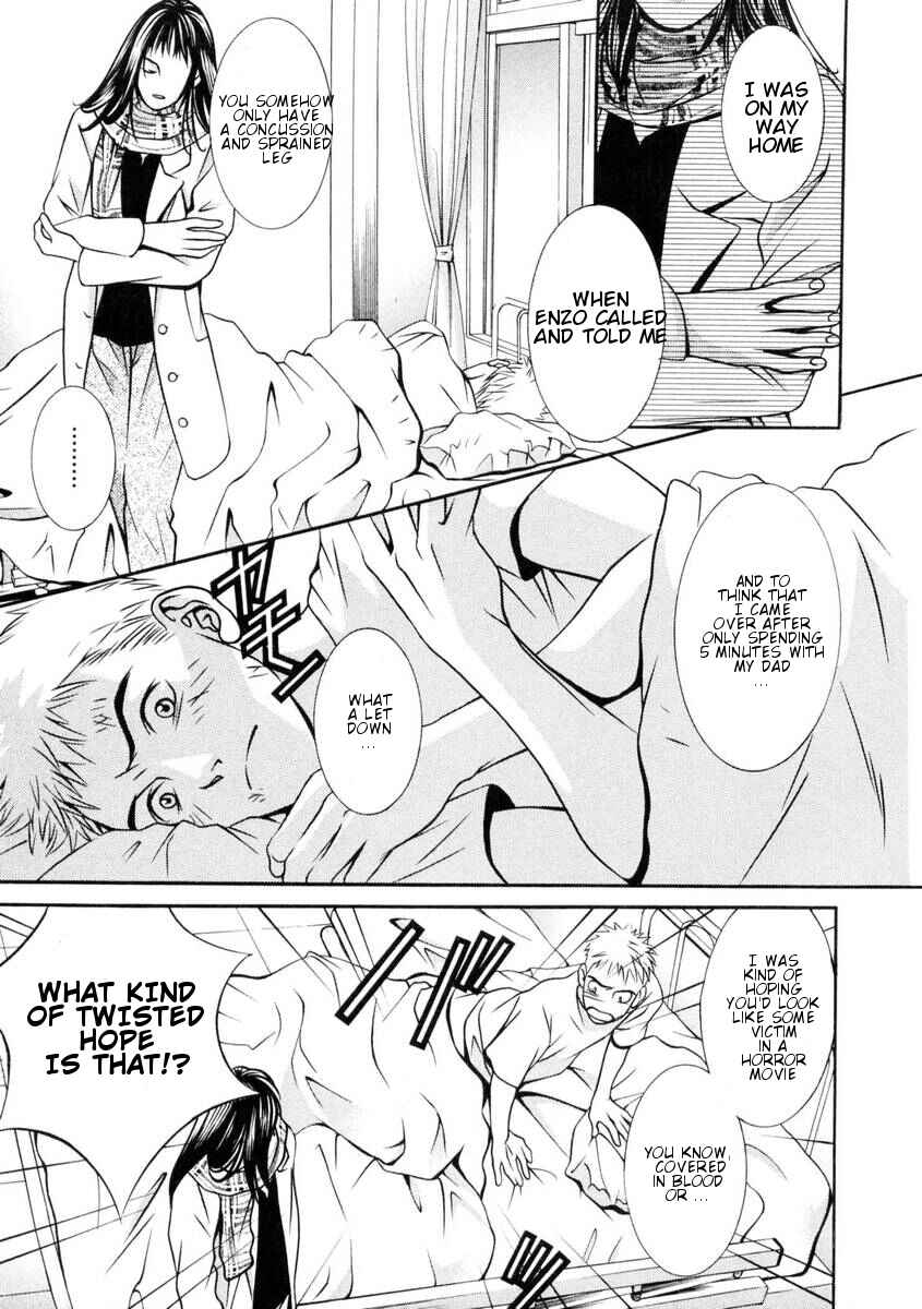 Page 4 Chapter 151 Hotman