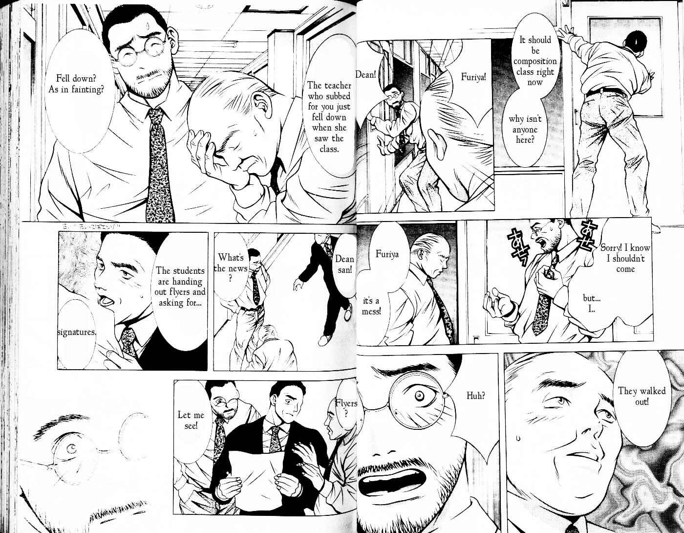 Page 5 Chapter 72 Hotman