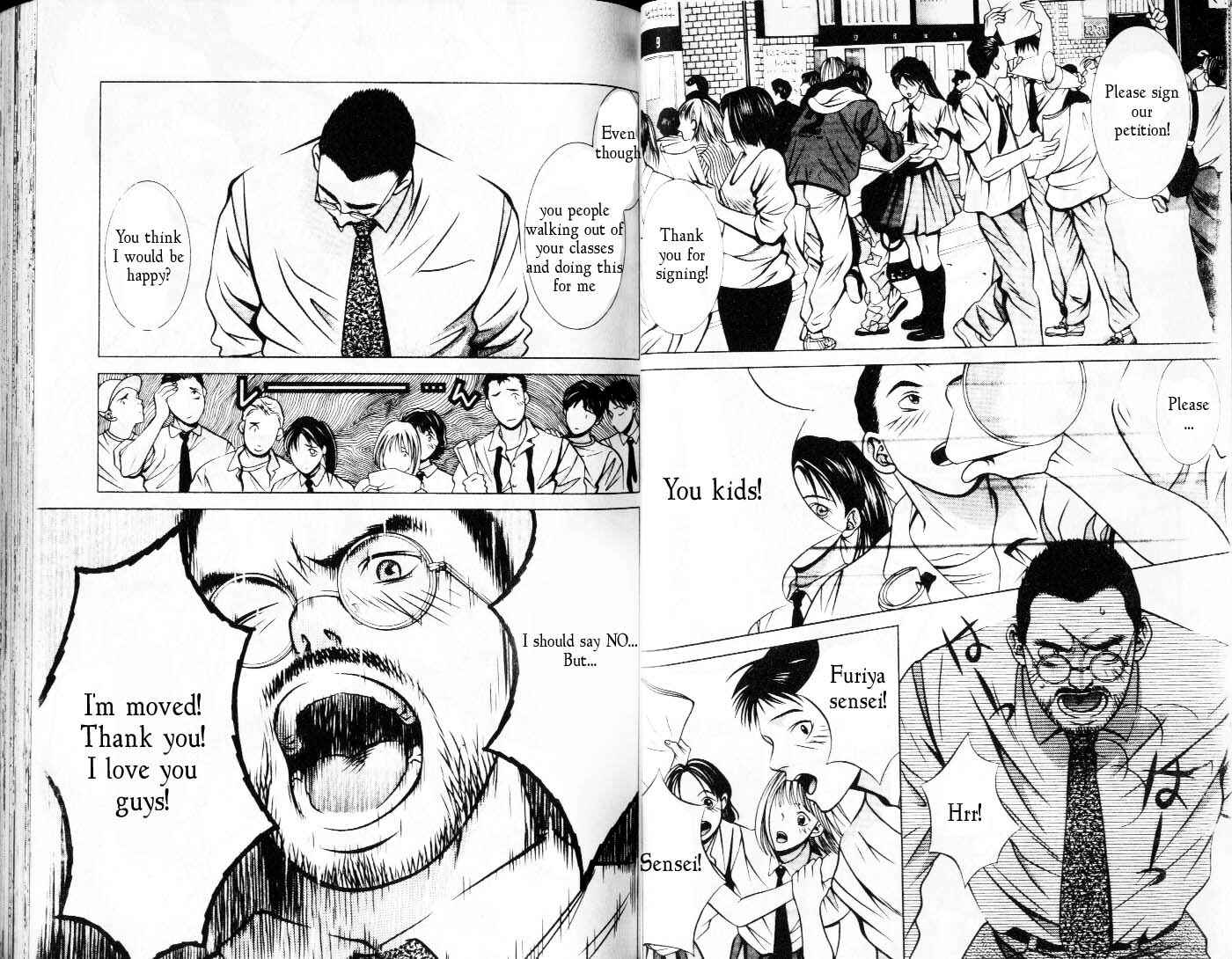 Page 7 Chapter 72 Hotman