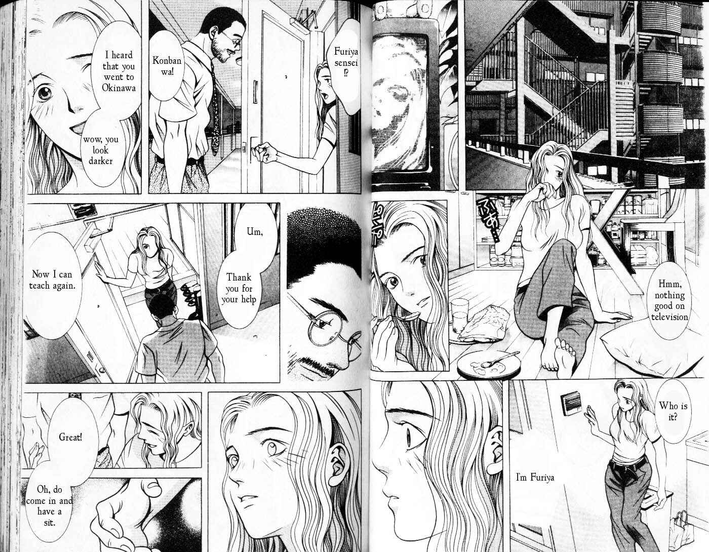 Page 9 Chapter 72 Hotman