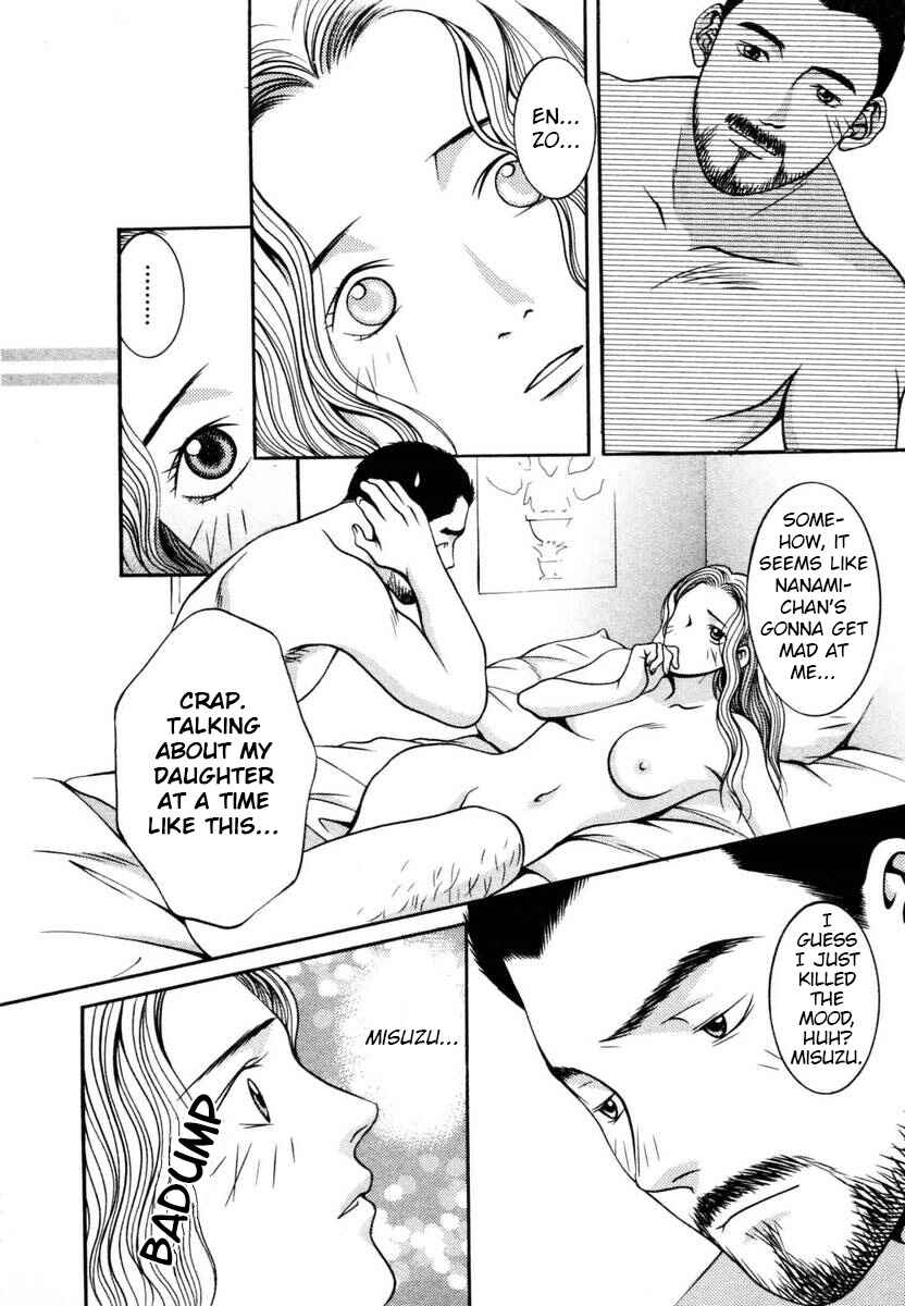 Page 10 Chapter 135 Hotman