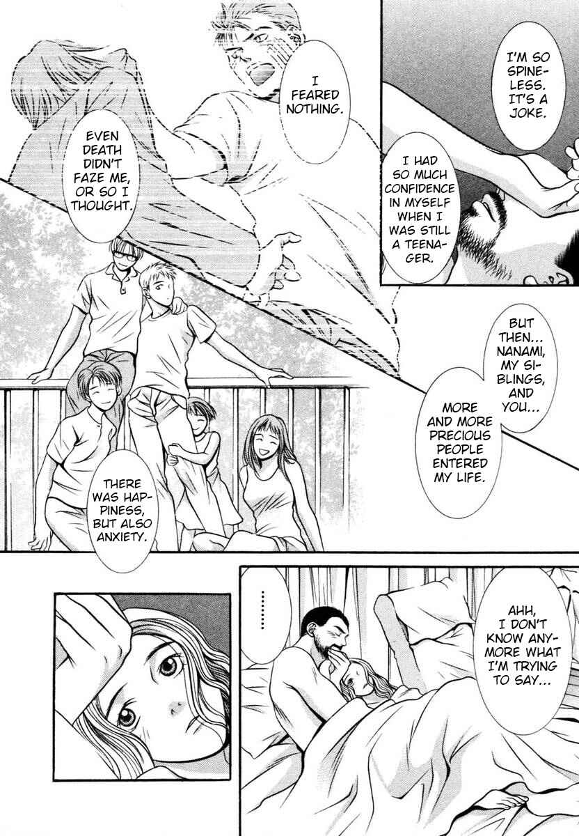 Page 14 Chapter 135 Hotman