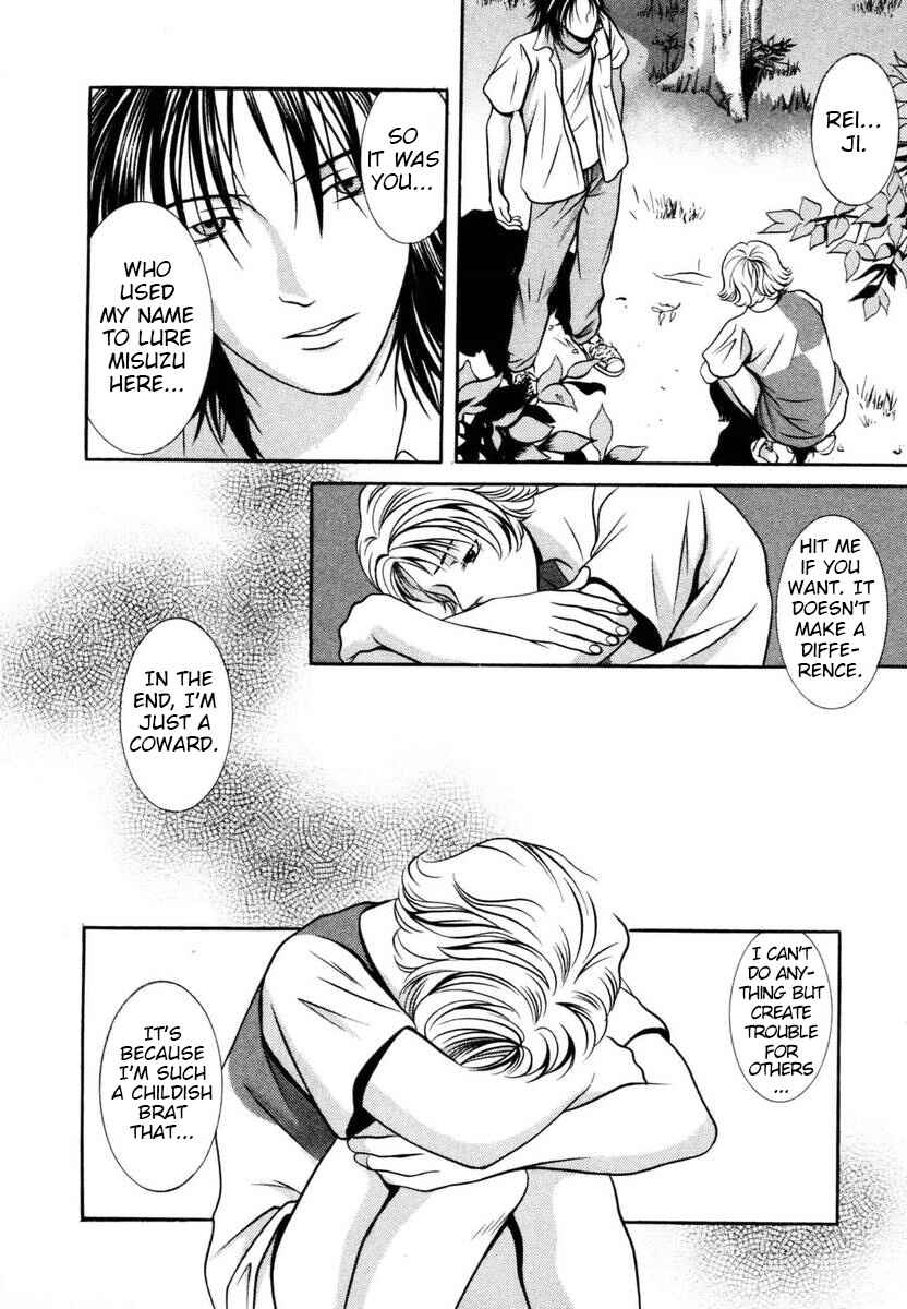Page 18 Chapter 135 Hotman