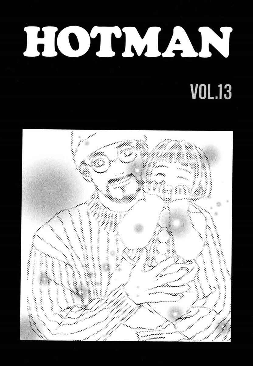 Page 5 Chapter 135 Hotman