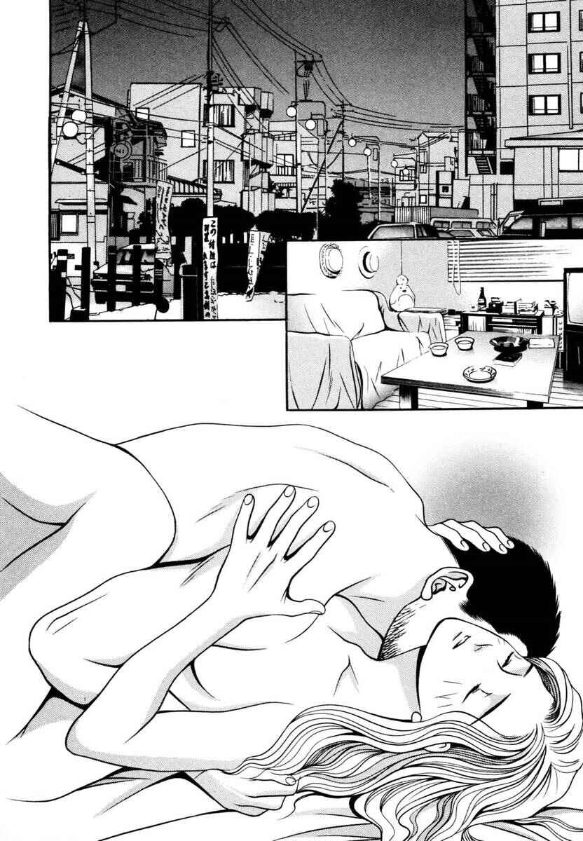 Page 8 Chapter 135 Hotman