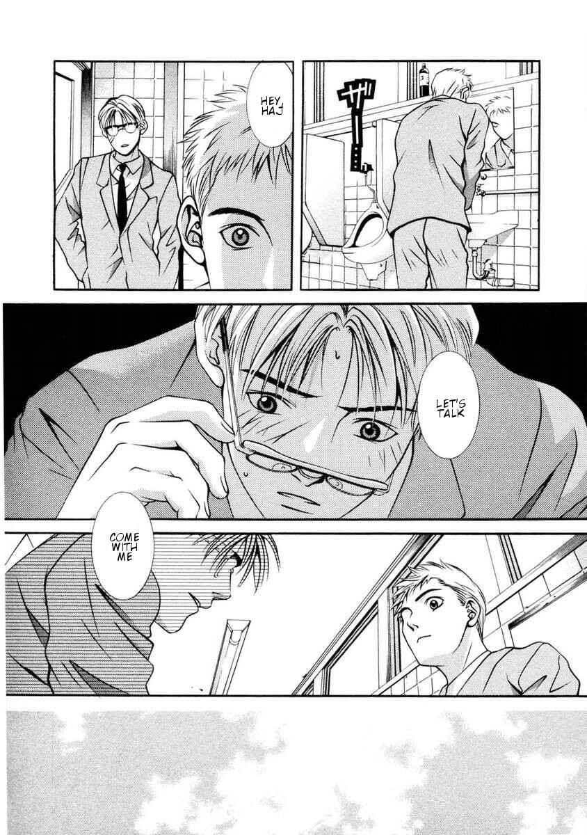 Page 11 Chapter 155 Hotman