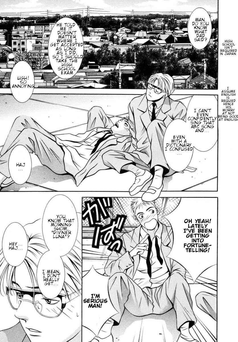 Page 12 Chapter 155 Hotman