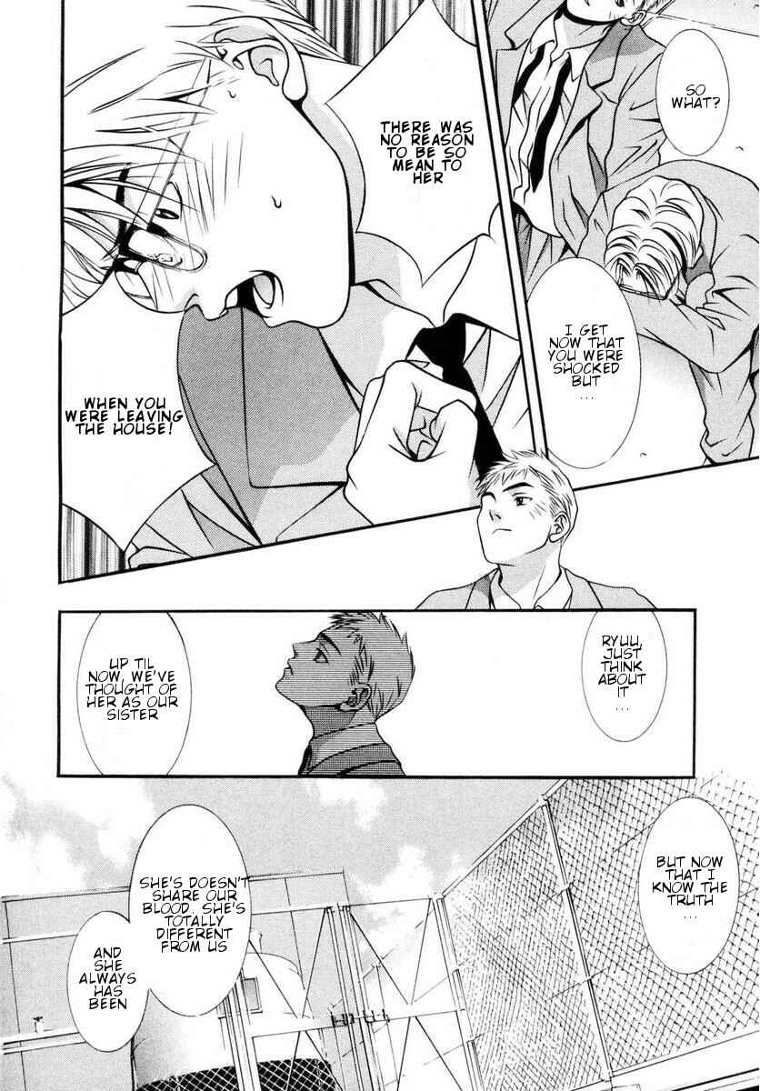 Page 15 Chapter 155 Hotman