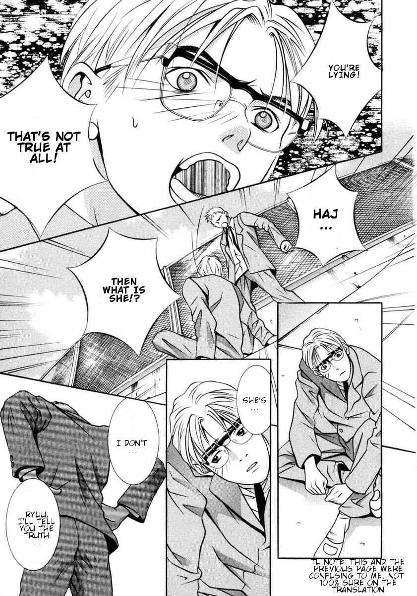 Page 16 Chapter 155 Hotman