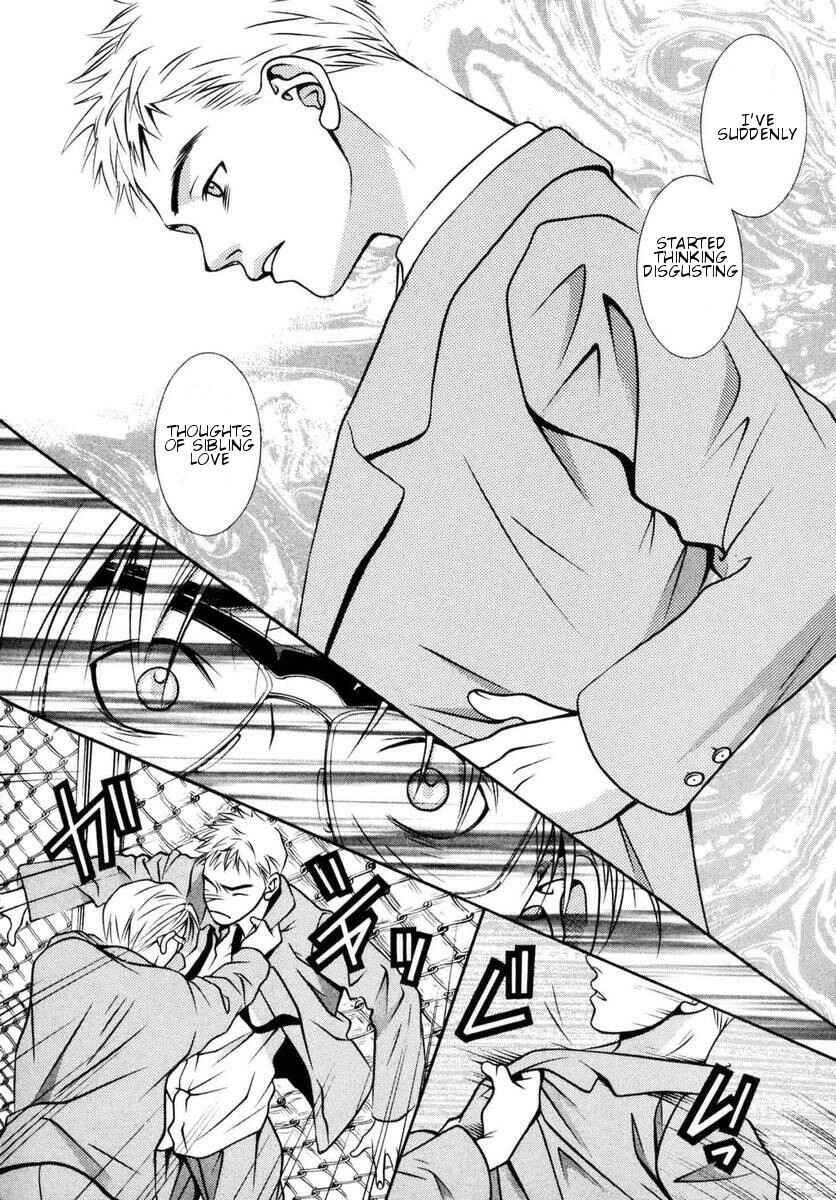 Page 17 Chapter 155 Hotman