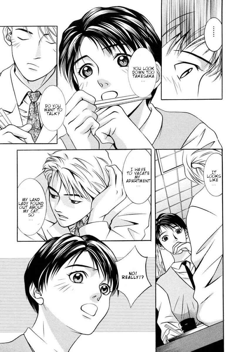 Page 4 Chapter 155 Hotman