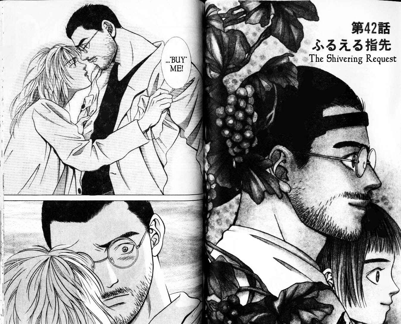 Page 1 Chapter 42 Hotman