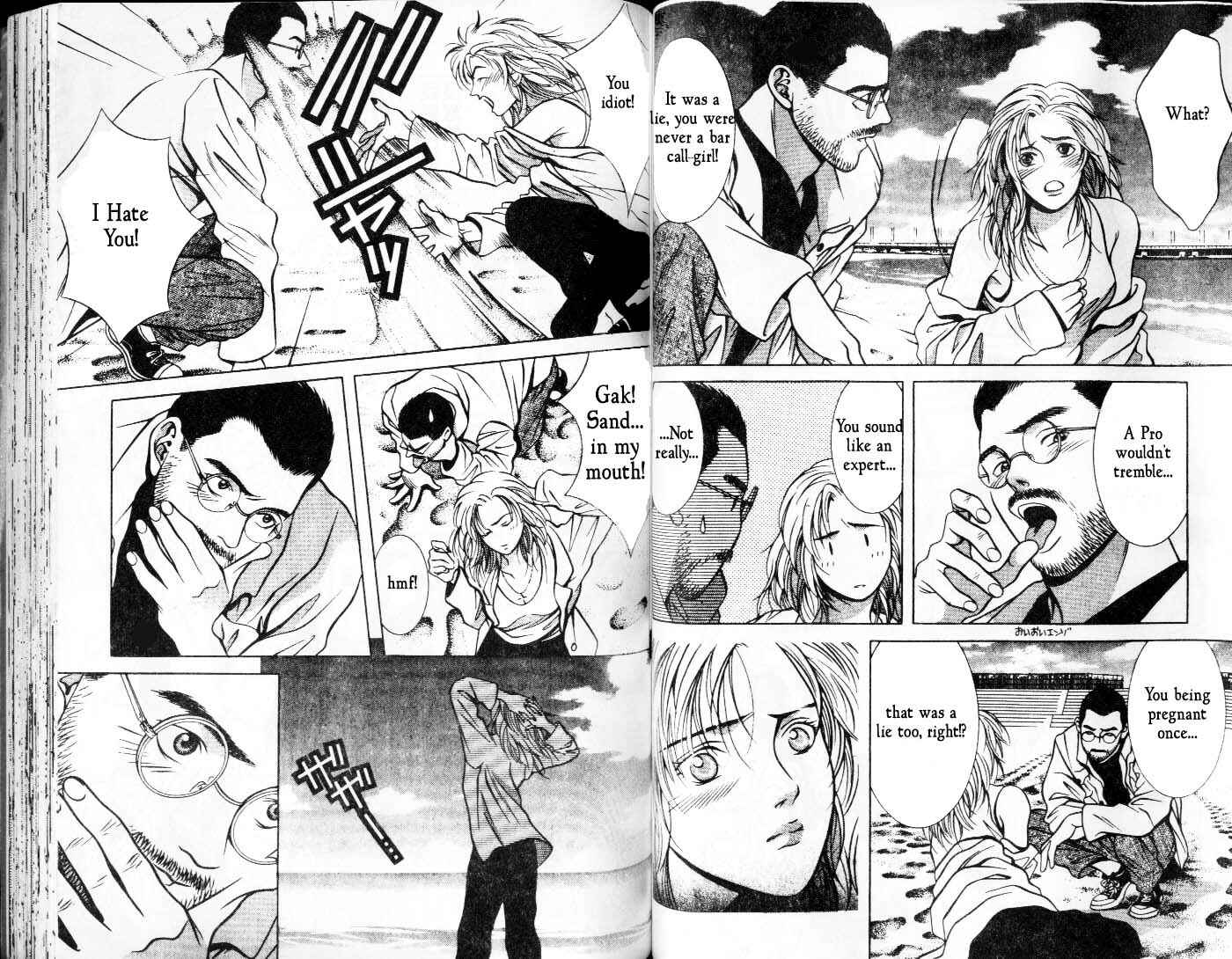 Page 4 Chapter 42 Hotman