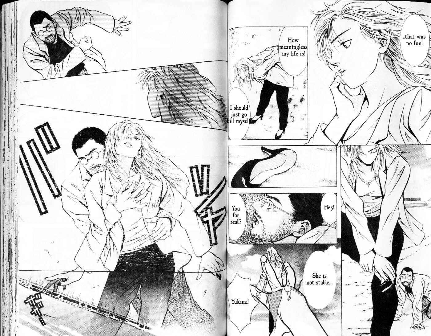 Page 5 Chapter 42 Hotman