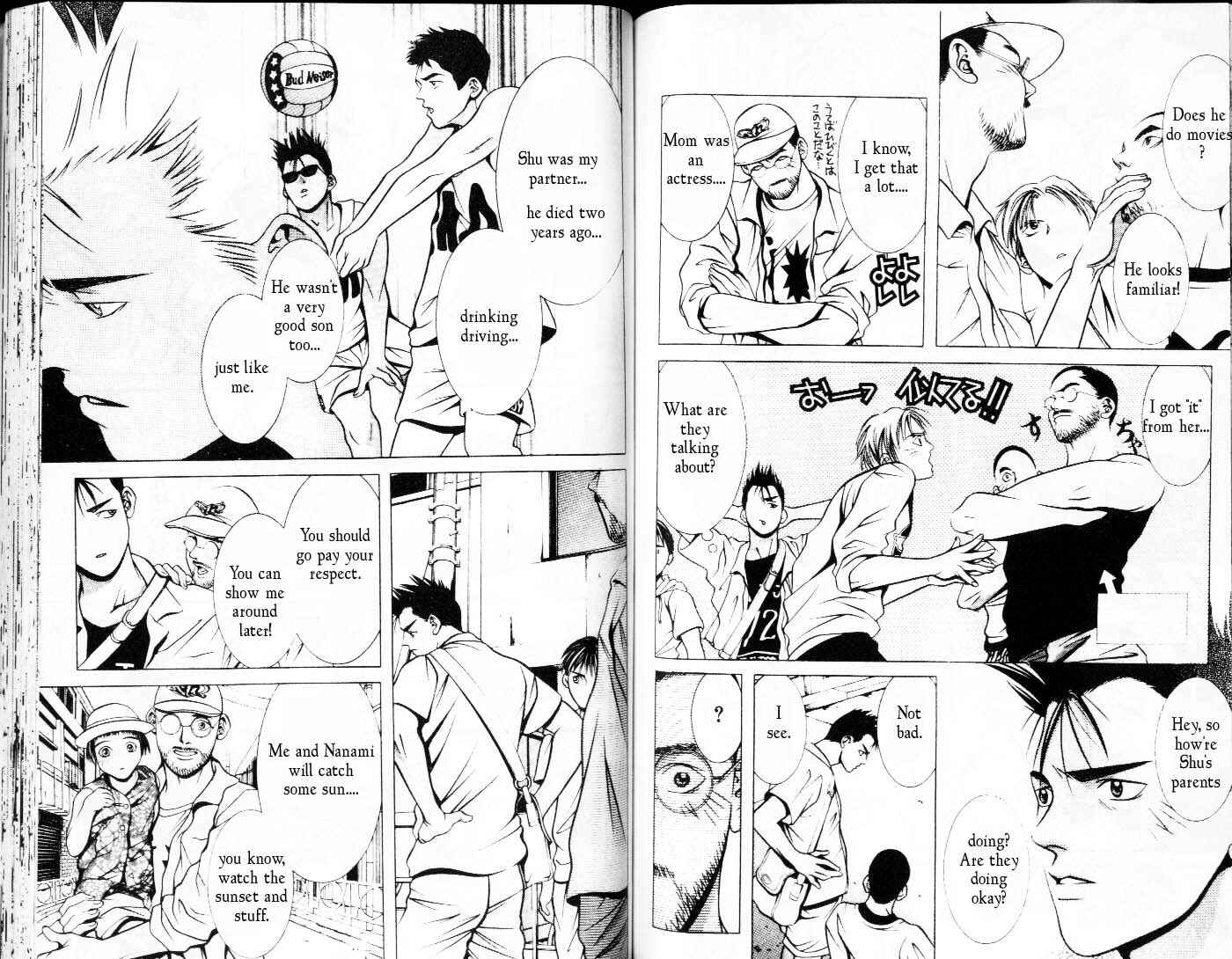 Page 6 Chapter 65 Hotman