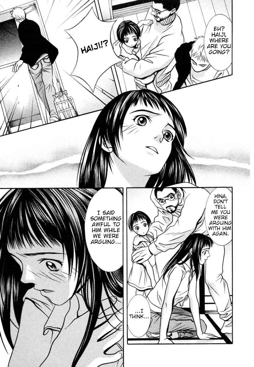 Page 15 Chapter 142 Hotman