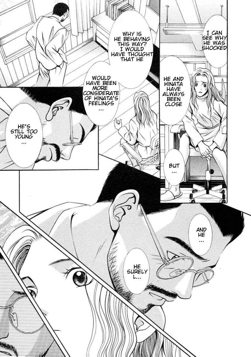 Page 10 Chapter 152 Hotman