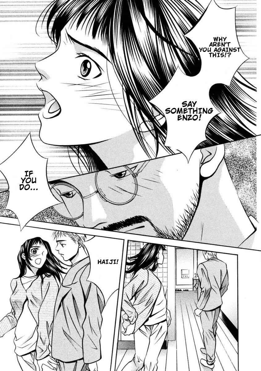 Page 16 Chapter 152 Hotman