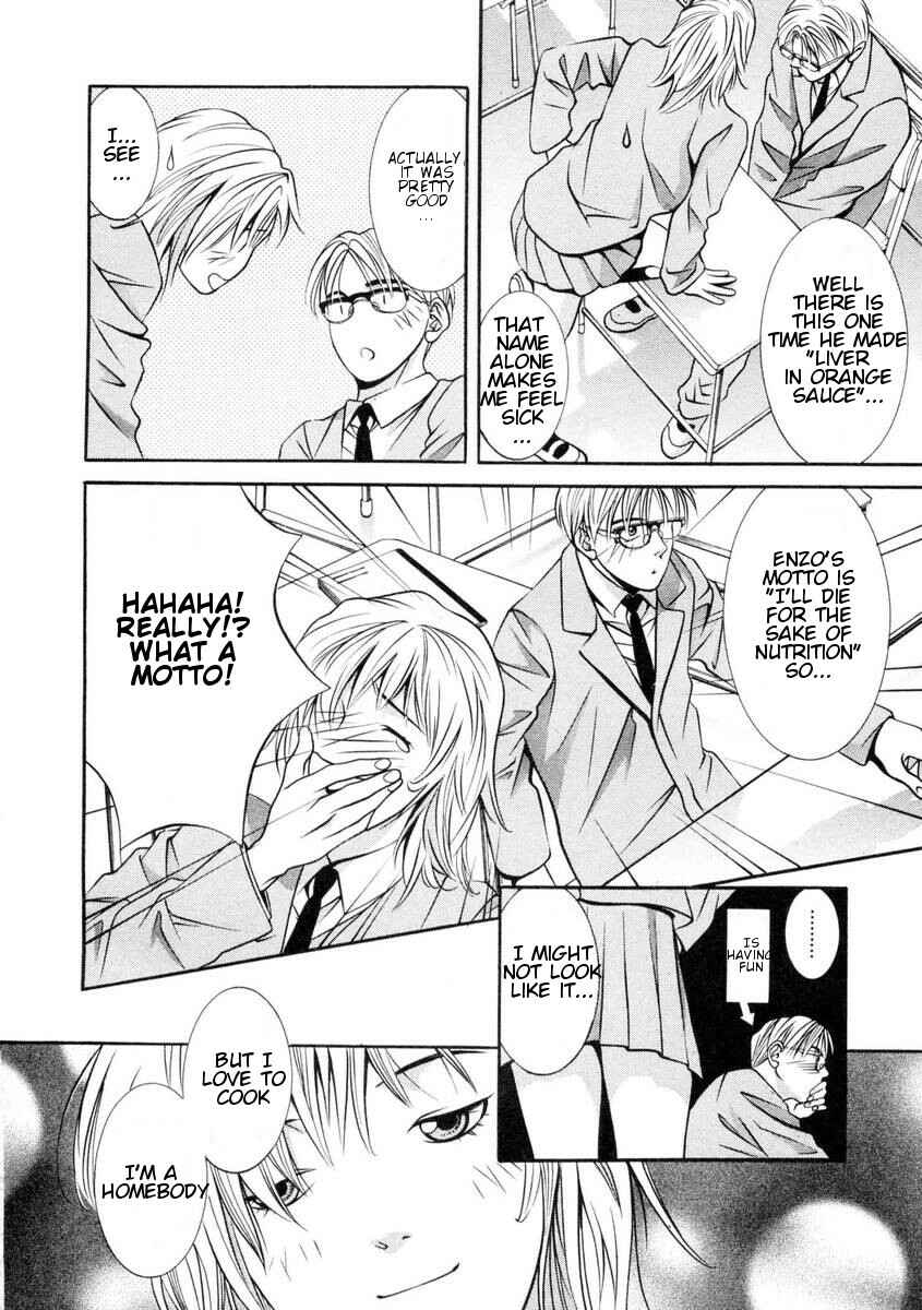 Page 5 Chapter 152 Hotman