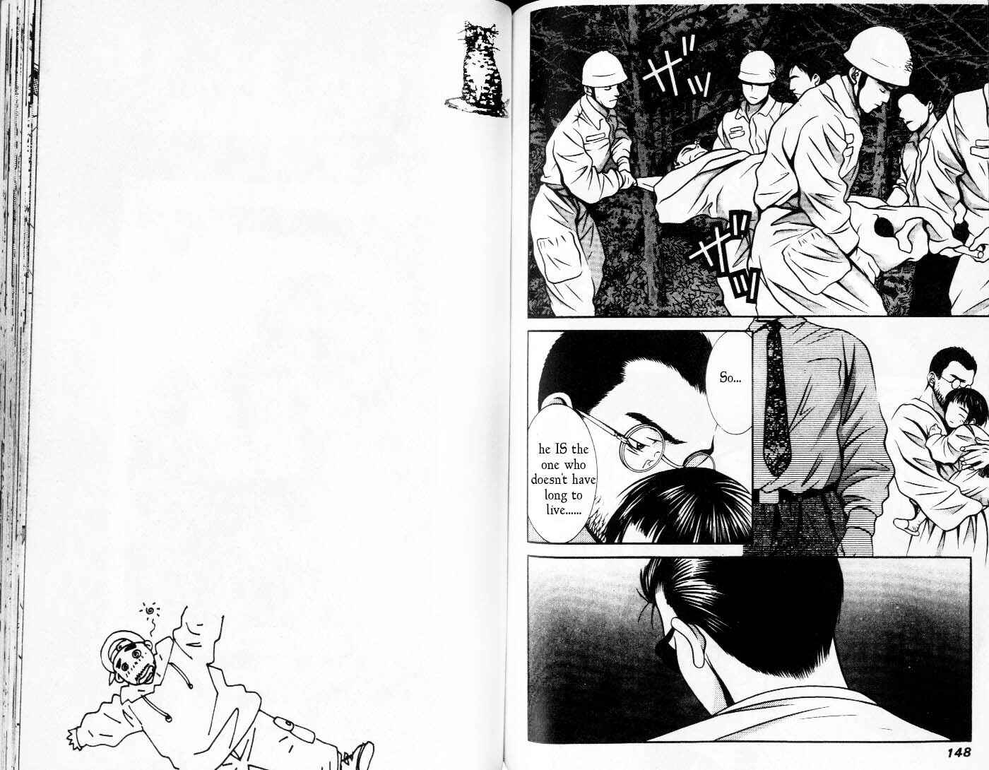 Page 10 Chapter 87 Hotman