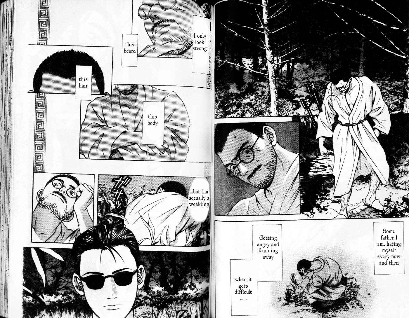 Page 3 Chapter 87 Hotman