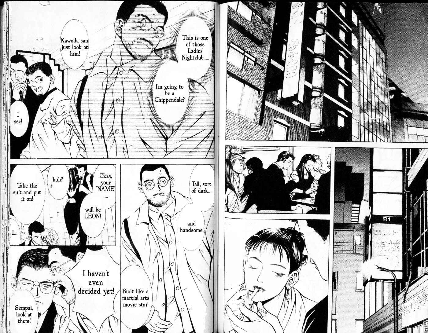 Page 5 Chapter 56 Hotman