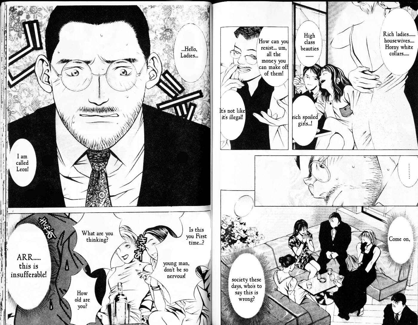 Page 6 Chapter 56 Hotman