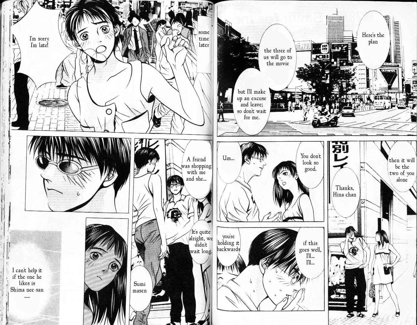 Page 2 Chapter 78 Hotman