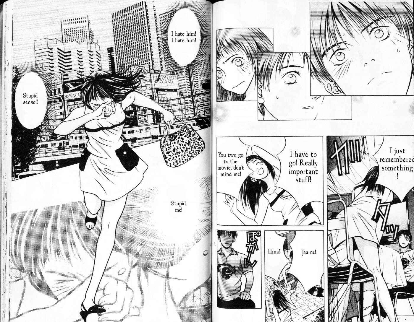 Page 5 Chapter 78 Hotman