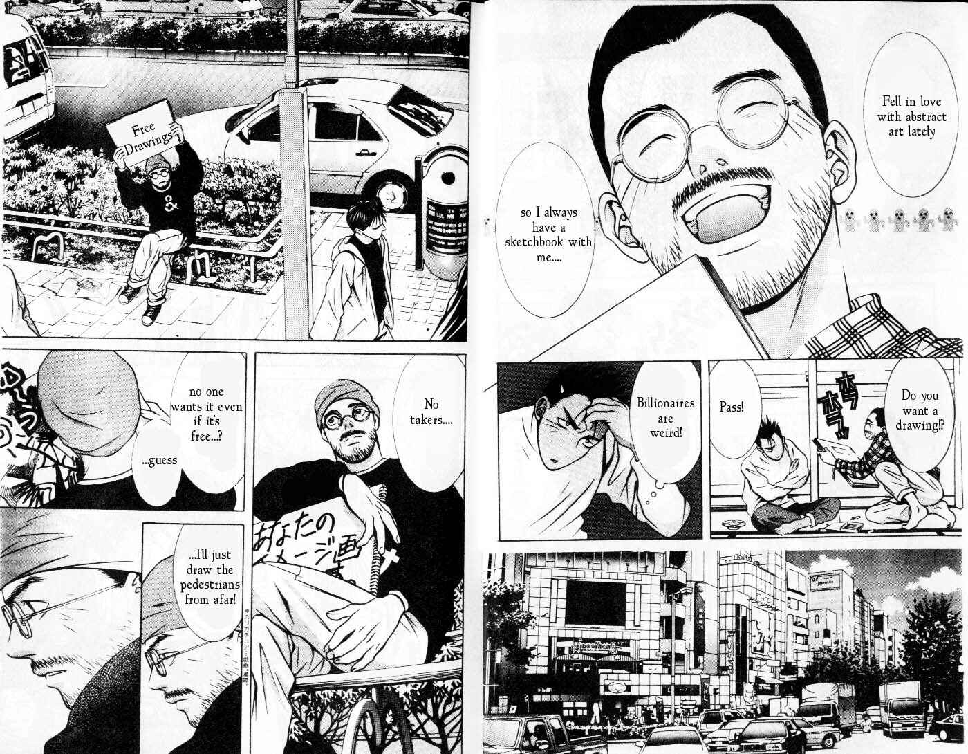 Page 6 Chapter 91 Hotman