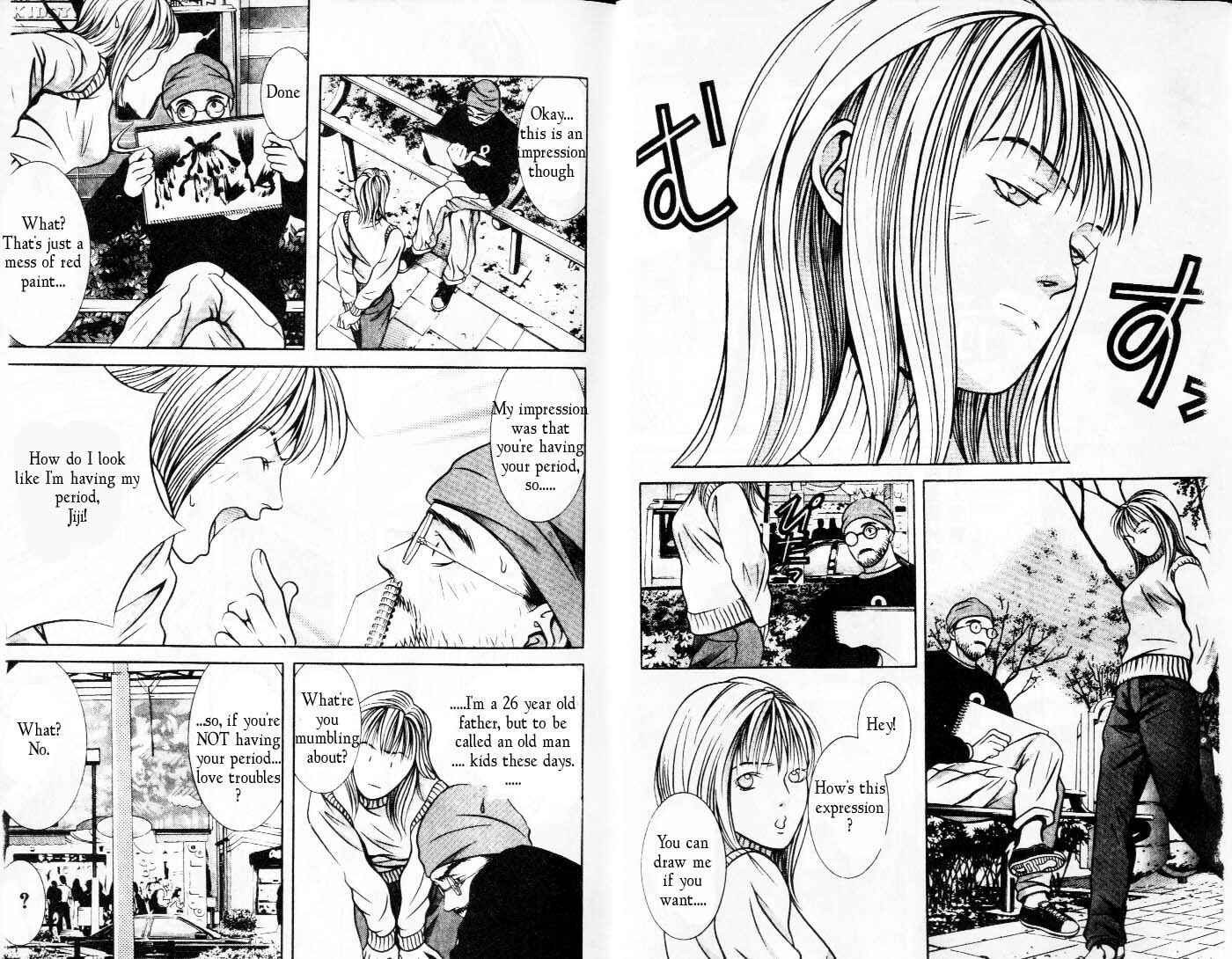 Page 7 Chapter 91 Hotman