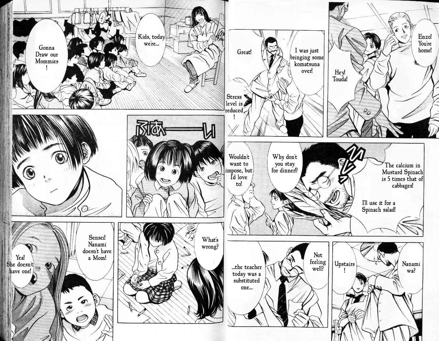 Page 5 Chapter 37 Hotman
