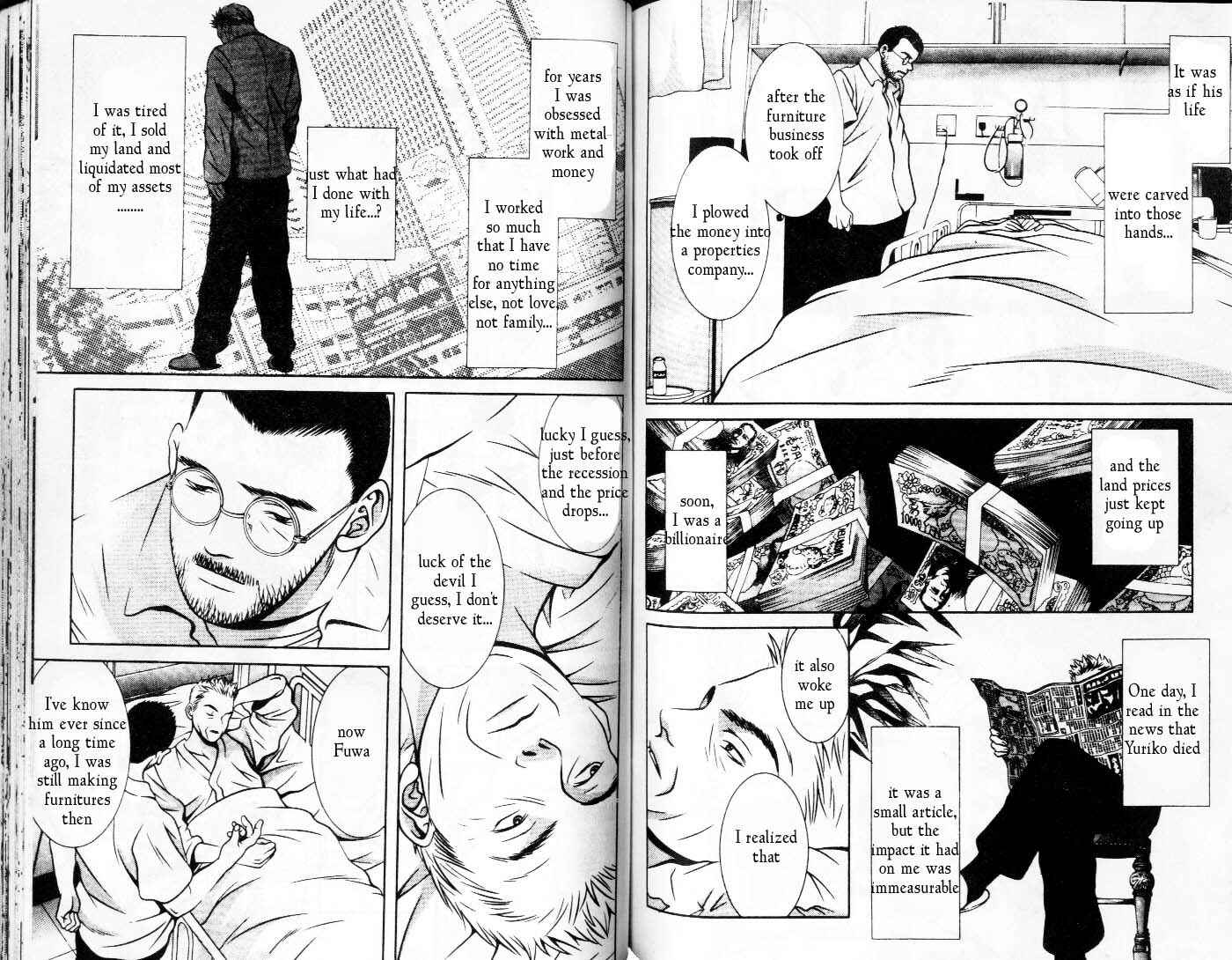 Page 6 Chapter 88 Hotman