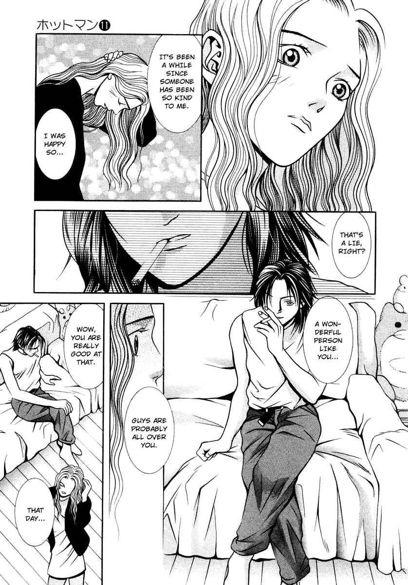 Page 11 Chapter 121 Hotman