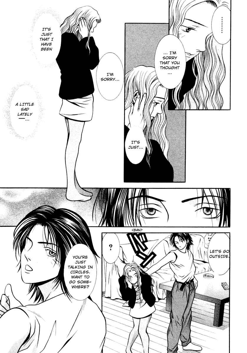 Page 15 Chapter 121 Hotman