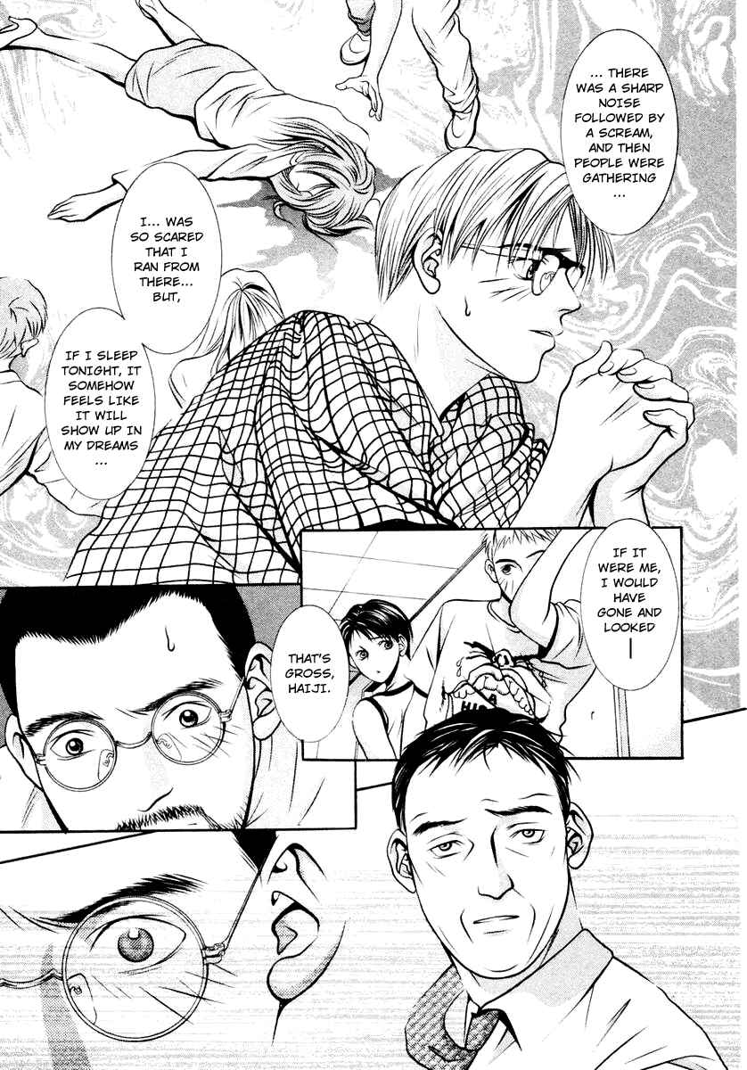 Page 5 Chapter 121 Hotman