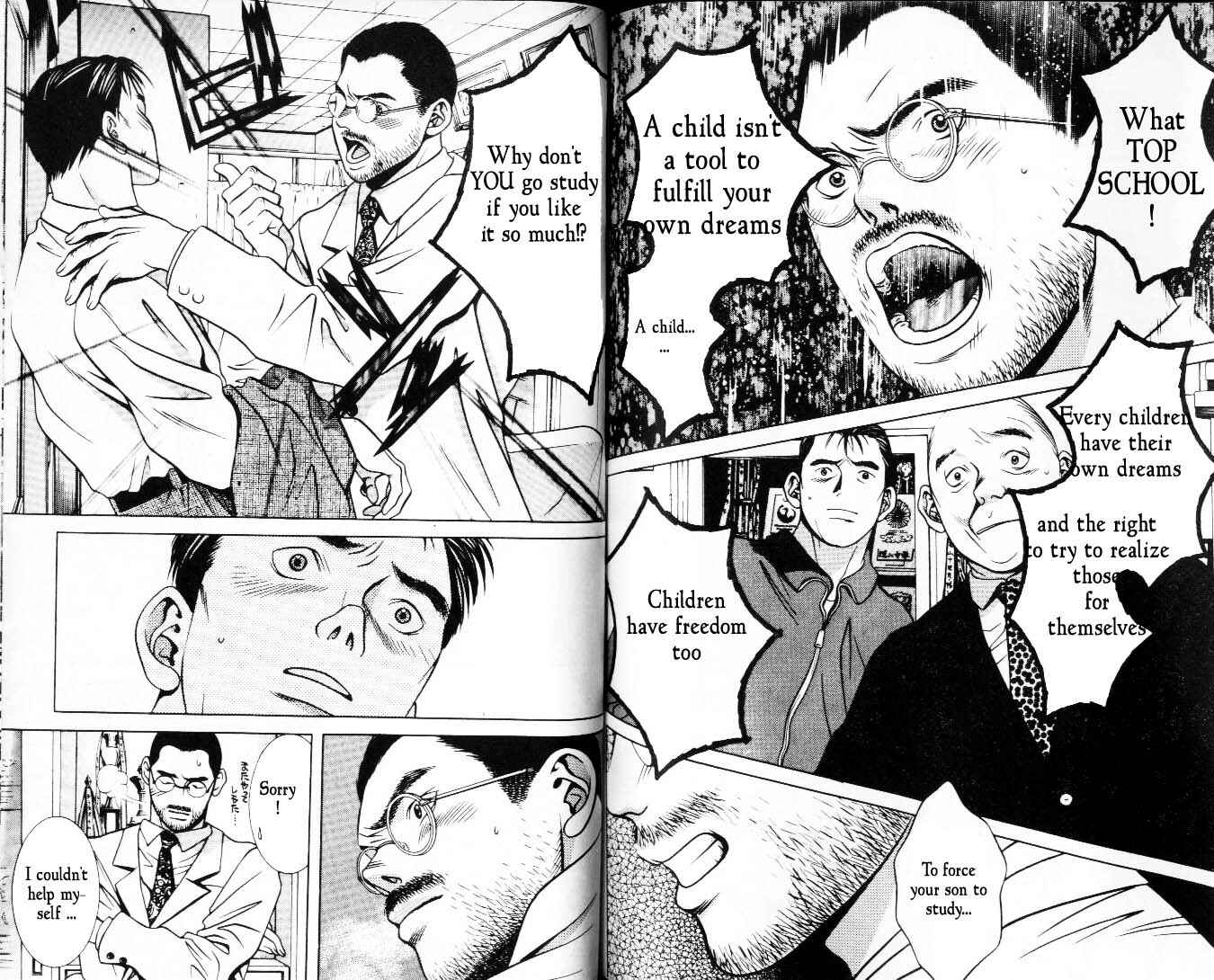 Page 9 Chapter 33 Hotman